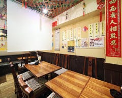 嘉徳園