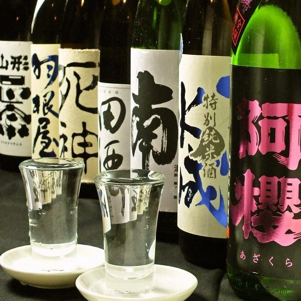日本酒40種類以上！