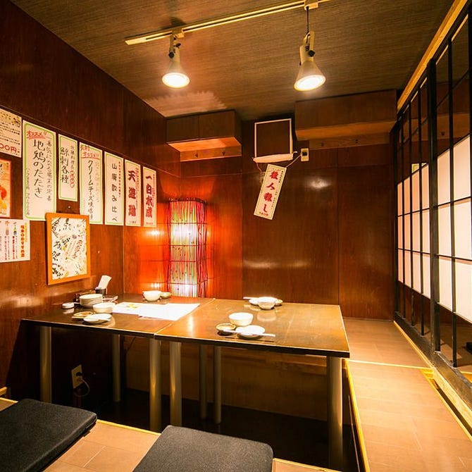 場末の和顔 札幌駅 居酒屋 ぐるなび