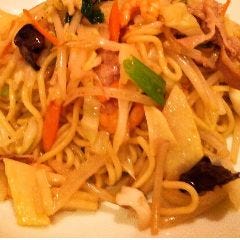 中央軒 和華蘭店
