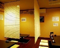 板前料理 別館 よしみ