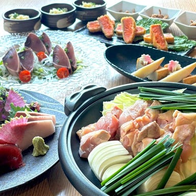 魚吉 南三条店_【4月・5月限定】 爛漫~らんまん~コース(120分飲み放題付き!)