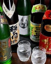 奈良ならではの「奈良の地酒」