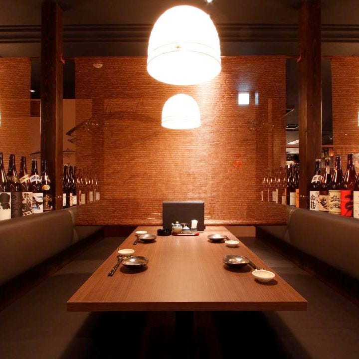 席のみ予約の詳細｜銀座 さかなさま（銀座/居酒屋） - 楽天ぐるなび