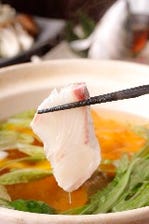 魚さまの人気メニュー
真鯛のしゃぶしゃぶ鍋