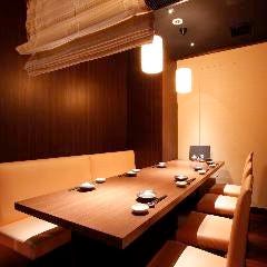 銀座 さかなさま（銀座/居酒屋） - 楽天ぐるなび