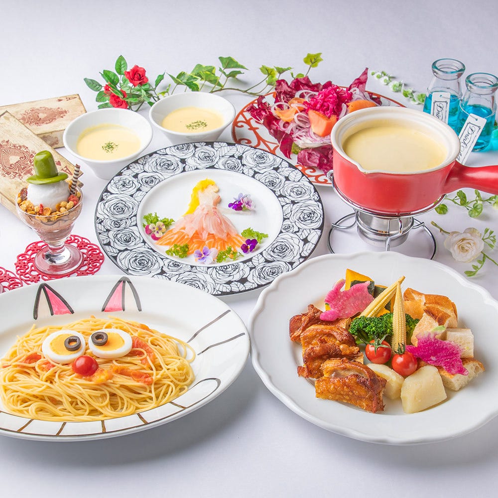 幻想の国のアリス 梅田 大阪駅 イタリアン イタリア料理 の予約 コース一覧 ぐるなび