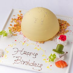 幻想の国のアリス メニュー 記念日 誕生日 ぐるなび