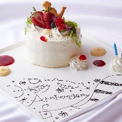 幻想の国のアリス メニュー：ﾌﾟﾗﾝ予約・誕生日 - 楽天ぐるなび