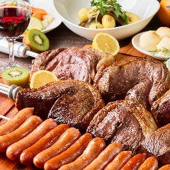 The Churrasco 京都河原町