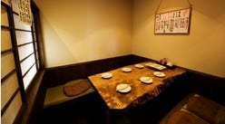 居酒屋 楽歳 姫路駅南店 姫路 刺身 ぐるなび 居酒屋 楽歳 姫路駅南店 姫路 刺身 ぐるなび