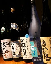 姫路・全国の日本酒