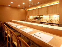 焼津たち吉 静岡店