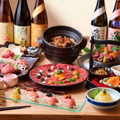 肉と日本酒 はなまる 福島パセオ通り店 こだわりの画像