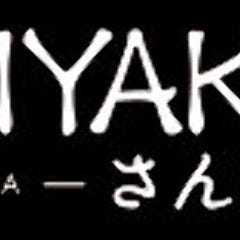 YAKIYAKIさんの家 AKASAKA