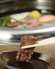 太田家 神戸元町店
