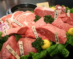 太田家 神戸元町店