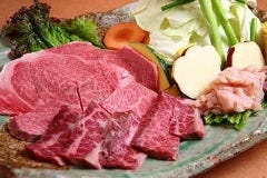 黒毛和牛焼肉と韓国料理 彩苑 福島