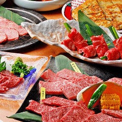 黒毛和牛焼肉と韓国料理 彩苑 福島 