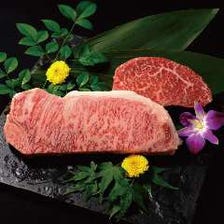 【期間限定・神戸牛食べ比べコース】サーロイン・別格希少部位を食べ比べ、デザート付き全8品＋ドリンク付