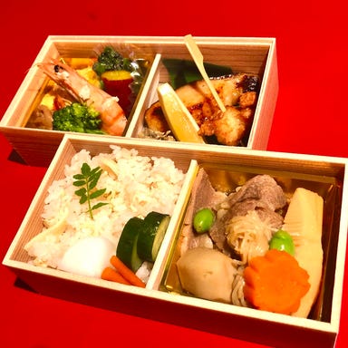 日本料理 雪花  メニューの画像