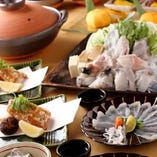 【飲み放題120分付】宴会プランA（てっちり）！税・サ込4名様～※7名以上はTELにて※飲み放題のL.Oは90分
