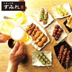 大切な人との素敵な時間を！2名様からお楽しみいただけます。