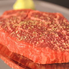 大衆焼肉ホルモン たまや