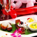 主役が喜ぶ♪ご宴会・記念日の特典！