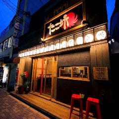 たこ焼きBAR たこ坊