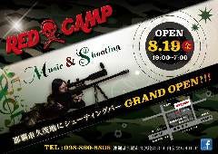RED CAMP