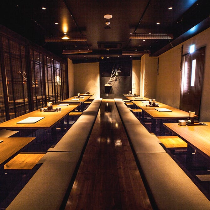 隠れ房 町田店 町田 会席料理 ぐるなび