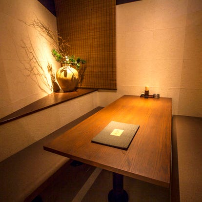 ちょっと贅沢 町田の会席料理でおすすめしたい人気のお店 ぐるなび