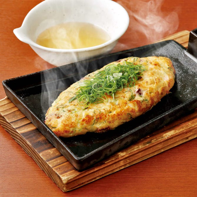山内農場 広島新天地店 広島市 居酒屋 ぐるなび