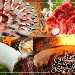 九州 熱中屋 十三 LIVE