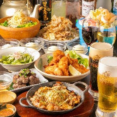 笑酒屋 極限流 祖師谷支部