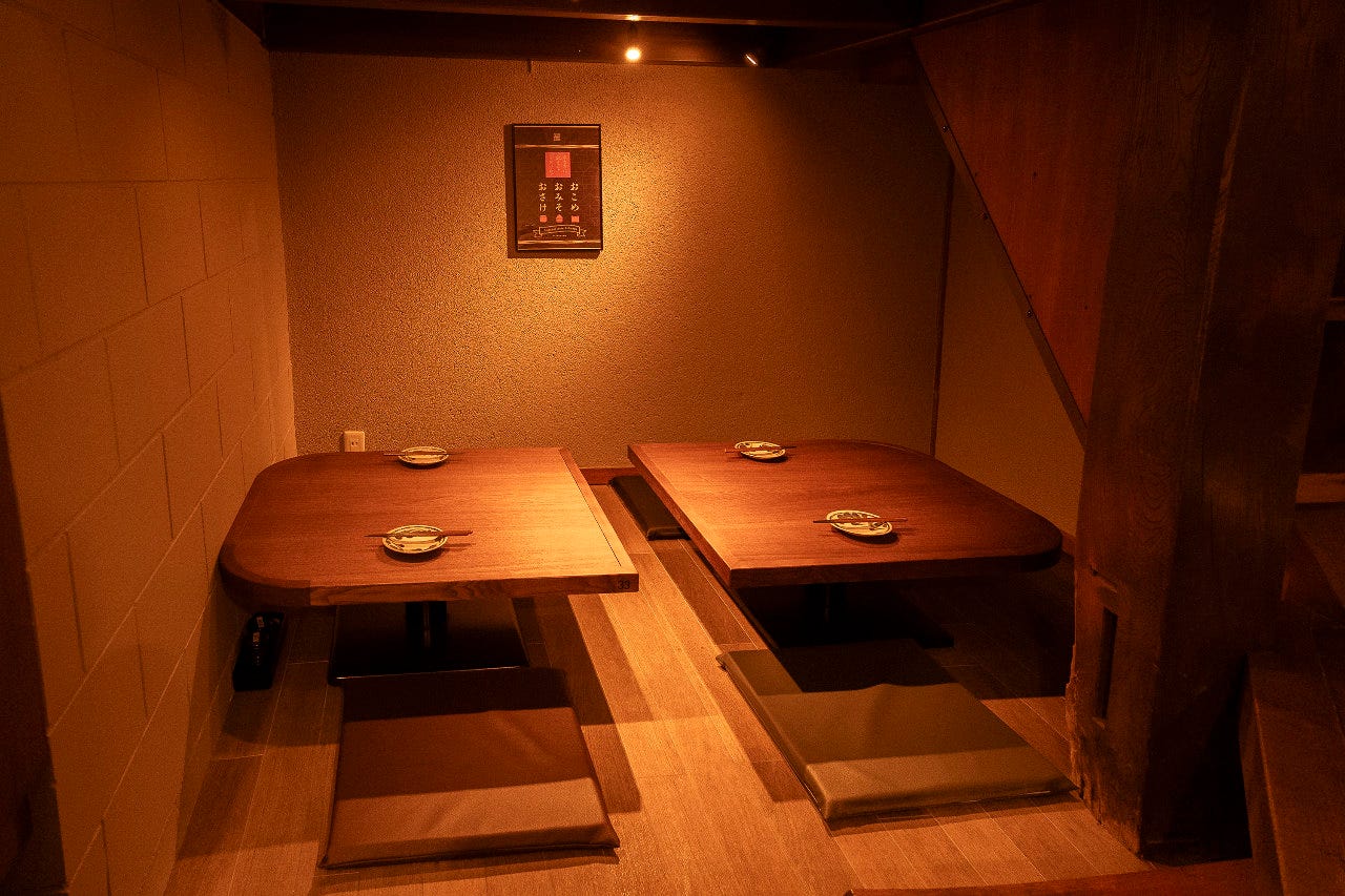 あなたに会えてよかったの座敷席