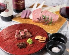 神戸牛和ノ宮 北心斎橋店