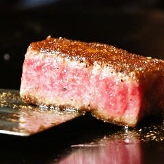 創作鉄板・ステーキ 粉者本店 