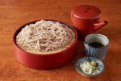 奥京 甲府昭和店