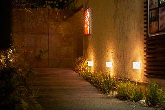 奥京 甲府昭和店