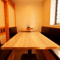 京成西船で完全個室があるレストラン 居酒屋 飲食店