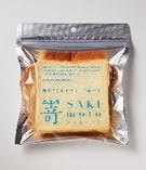 極生“北海道ミルクバター”食パン（28mm Style）