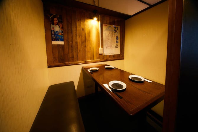 鶏ト飯 さかずき 宮崎橘通り店 宮崎市 居酒屋 ぐるなび