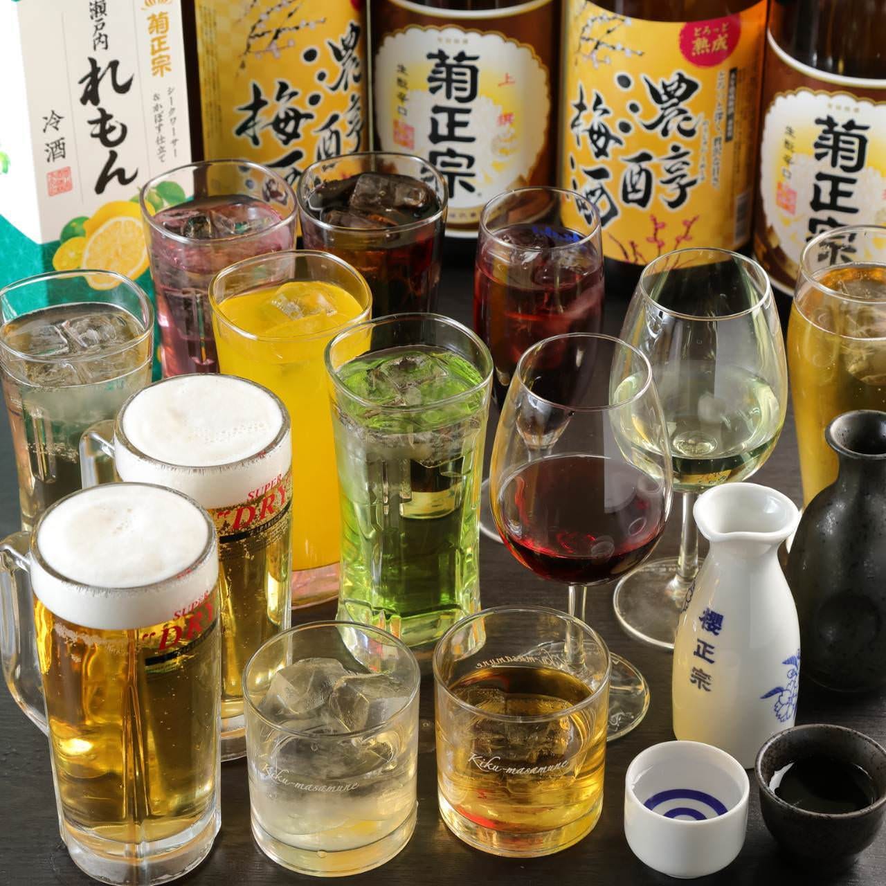 生産者直営 海鮮居酒屋 リクスイの飲み放題のドリンク