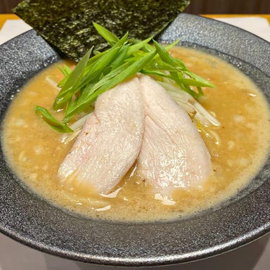鶏白湯RAMEN 芦屋 焔  メニューの画像