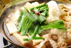なが沼 赤坂本店