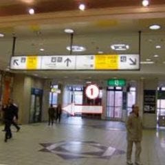 燻製キッチン 地図 お店までの行き方 ぐるなび