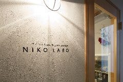 ワインのための煮込み料理研究所 NIKOLABO（ニコラボ）