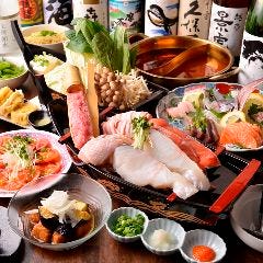 戸塚海鮮Dining 海遊 